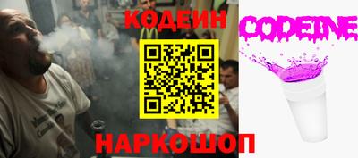 мет Рязань
