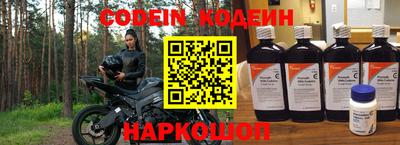 мет Рязань