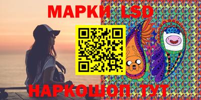 мет Рязань