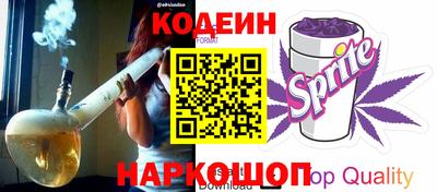 мет Рязань