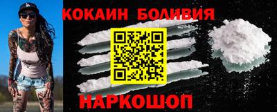 мет Рязань