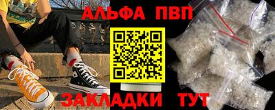 мет Рязань