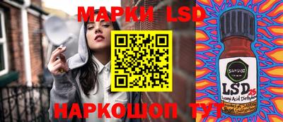 мет Рязань