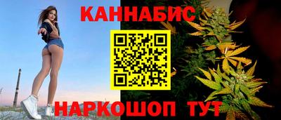 spice Рыбинск