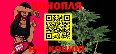 MESCALINE Рузаевка