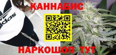мет Рязань