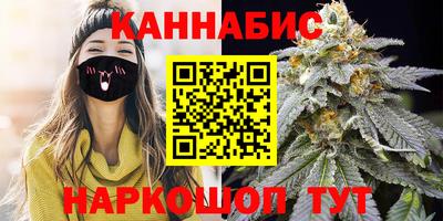 MESCALINE Рузаевка