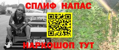 мет Рязань