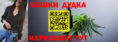 мет Рязань
