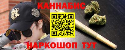 мет Рязань