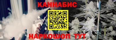 MESCALINE Рузаевка