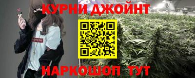 мет Рязань