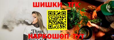 MESCALINE Рузаевка