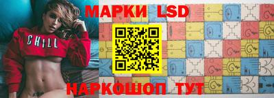 мет Рязань