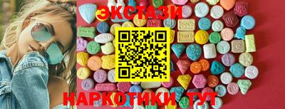мет Рязань