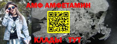 MESCALINE Рузаевка