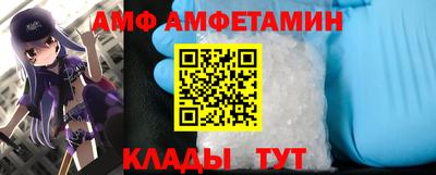 MESCALINE Рузаевка