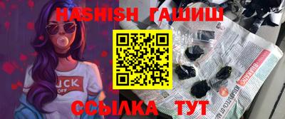 MESCALINE Рузаевка