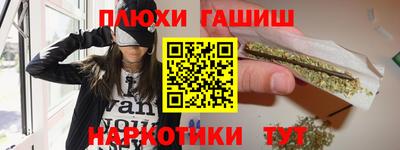 spice Рыбинск