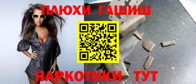 мет Рязань