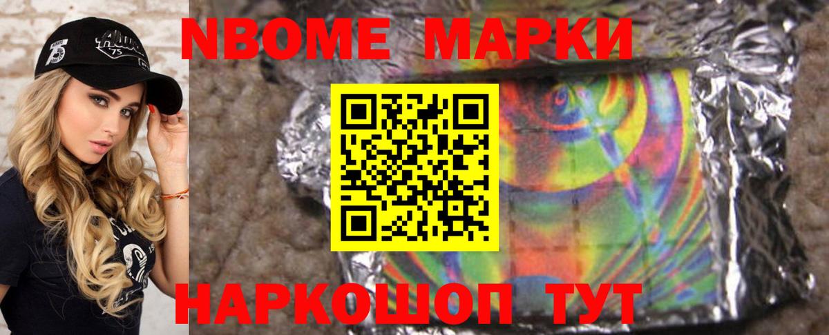 ЛСД экстази кислота  Вход с VPN  Сердобск  ЛСД экстази кислота 
